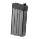 VFC BCM KAC SR-25 MAGAZINE, This VFC KAC SR-25 gas magazine is a dedicated 20-round magazine designed specifically for the SR-25 GBBR platform
