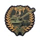 Brand Element Artillery 300-30-3 Patch Brand Element Artillery 300-30-3 Patch, The “Artillery 300-30-3” PVC patch symbolizes precision, discipline, and the unstoppable force of coordinated artillery fire