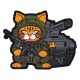 Brand Element 'Kit-tankist' Patch, The “Kit-tankist” PVC patch is a playful yet bold design symbolizing courage, determination, and readiness for any challenge