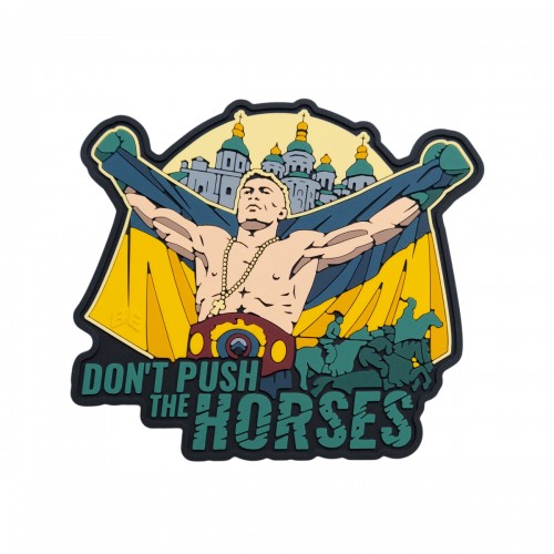 Brand Element 'Don't Push the Horses' Patch, The “Don’t Push The Horses” PVC patch is inspired by the charisma, confidence, and unforgettable humor of Oleksandr Usyk, the undisputed world boxing champion