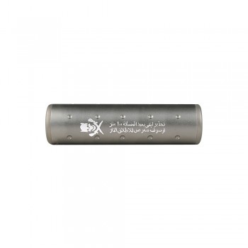 BIG DRAGON SILENCER 130mm DARK EARTH
