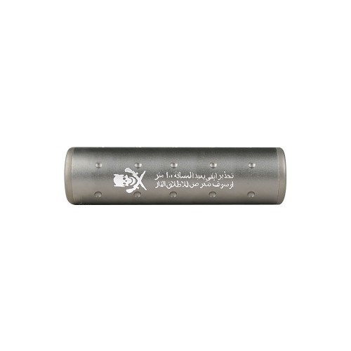 BIG DRAGON SILENCER 130mm DARK EARTH BIG DRAGON SILENCER 130mm DARK EARTH, The Dark Earth Aluminum 130mm Silencer features a lightweight aluminum build with a sleek, low-profile finish