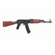 Specna Arms AK SA-J70 CORE HAL ETU Gen. 2, The Specna Arms SA-J70 CORE HAL ETU Gen