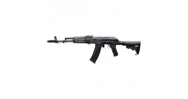 D|BOYS RIFLE AK-74 | FREE Delivery over €50 (ROI)
