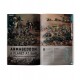 Warhammer White Dwarf Issue 524 Magazine, White Dwarf 524 – May Issue
