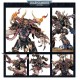 CHAOS SPACE MARINES: POSSESSED CHAOS SPACE MARINES: POSSESSED, The ultimate union of Space Marine discipline and Warp-born power